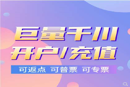 行业领先企业的百度推广托管经验分享